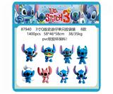 OBL10175002 - 3寸Q版史迪仔单只胶袋装 8款 （PVC软胶环保料）