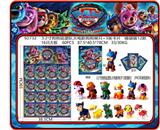 OBL10175015 - 3.2寸狗狗巡逻队大电影狗子单只+3张卡片 锡袋装12款 16只大板 卡片和12款公仔随机  （PVC软胶环保料）