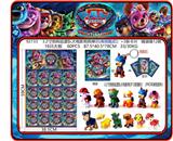 OBL10175016 - 3.2寸狗狗巡逻队大电影狗子单只（有钥匙扣）+3张卡片 锡袋装12款 16只大板 卡片和12款公仔随机  （PVC软胶环保料）