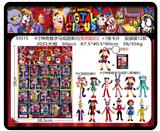 OBL10175061 - 4寸神奇数字马戏团单只（有钥匙扣）+1张卡片 胶袋装12款 20只大板 卡片和12款公仔随机  （PVC软胶环保料）