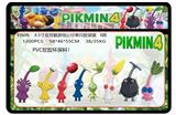 OBL10175075 - 4.5寸皮克敏游戏公仔单只胶袋装 8款  （PVC软胶环保料）