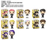 OBL10175084 - 4寸POP防弹少年团单只盒装7款混搪胶、PVC