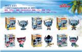 OBL10175115 - 4寸史迪仔POP公仔单只盒装(搪胶头,PVC身体)