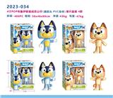 OBL10175117 - 4寸布鲁伊POP公仔单只盒装(搪胶头,PVC身体)