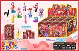 OBL10175196 - 2-4.5寸马戏团B 16只盲盒展示盒