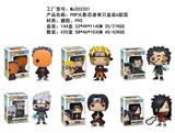OBL10175217 - 4寸POP火影忍者单只盒装6款搪胶+PVC
