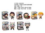 OBL10175218 - 4寸POP鬼灭之忍单只盒装5款搪胶+PVC