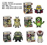 OBL10175223 - 4寸POP小黄人单只盒装5款搪胶+PVC