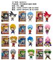 OBL10175231 - 4寸POP龙珠单只盒装搪胶+PVC