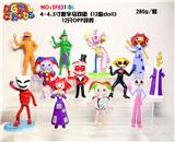 OBL10175244 - 4-4.5寸数字马戏团（12款doll）12只OPP袋装
