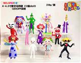 OBL10175245 - 4-4.5寸数字马戏团（12款doll）12只OPP袋装