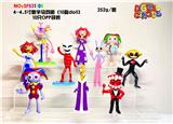 OBL10175246 - 4-4.5寸数字马戏团（12款doll）10只OPP袋装