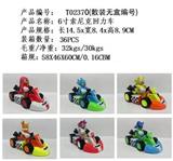 OBL10175260 - 6寸索尼克赛车,6款混装 OPP装