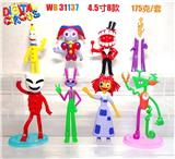 OBL10175288 - 2-4.5寸神奇马戏团B 8只OPP袋装