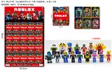 OBL10175318 - 5CM虚拟世界公仔+卡牌3张锡袋装 20袋装1大板