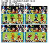 OBL10175319 - 1.5-3.5寸龙珠超公仔+底座3只卡装4款