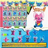 OBL10175328 - 8-10CM史迪仔（水晶版）单只卡装/10款