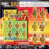 OBL10175360 - 5.5CM马桶人VS监控人积木（黄金版）6只卡装/1款