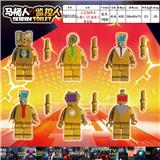 OBL10175365 - 5.5CM马桶人VS监控人积木（黄金版）6只OPP袋装