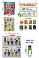 OBL10175467 - 4寸欢乐谷游戏公仔（10款）11只公仔+6张卡片盲盒装（1款）