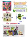 OBL10175470 - 4寸快活谷游戏公仔（8款）7只公仔盲盒装（1款）