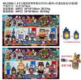 OBL10175489 - 4-5寸我的世界传奇公仔5只+配件+灯笼2（发光）卡装2款