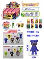 OBL10175498 - 4寸欢乐谷游戏公仔（6款）单只公仔+2张卡片24锡袋一展示盒  （1款）