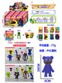 OBL10175500 - 4寸欢乐谷游戏公仔（8款）单只公仔+2张卡片24锡袋一展示盒  （1款）