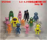 OBL10175527 - 2nd：3.5-4.5寸欢乐谷龇牙怪 12只OPP袋装