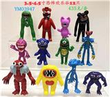 OBL10175528 - 3.5-4.5寸恐怖欢乐谷第二代 单只OPP袋装（12只一大包）