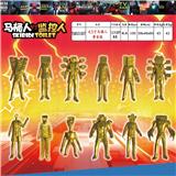 OBL10175529 - 4.5寸马桶人VS监控人黄金版 单只OPP袋装（12只一大包）