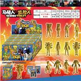 OBL10175550 - 4.5寸马桶人VS监控人黄金版 单只盲盒/16只展示盒+卡片