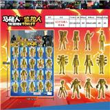 OBL10175552 - 4.5寸马桶人VS监控人黄金版 20只大板