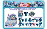 OBL10175584 - 3.5寸Q版史迪仔单只+3张卡片 盲盒装14款  24只盲盒装展示盒 卡片和14款公仔随机