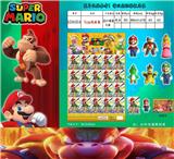 OBL10175600 - 7CM超级玛丽奥 20只锡袋大板+说明书
