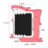 OBL10175734 - 12寸液晶写字板（彩色）