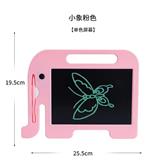 OBL10175745 - 8.5寸液晶写字板（单色）