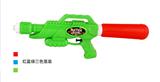 OBL10175833 - Water gun
