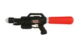 OBL10175834 - Water gun