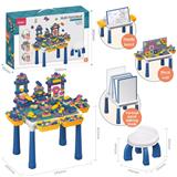 OBL10176060 - 多功能积木游戏桌+300PCS