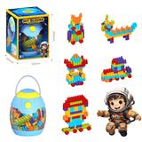 OBL10176061 - 太空舱收纳罐+第二代子弹积木200PCS/彩虹色系