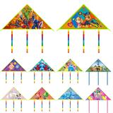 OBL10176182 - Windmill / kite