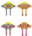 OBL10176195 - Windmill / kite