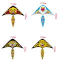 OBL10176197 - Windmill / kite