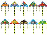 OBL10176209 - Windmill / kite