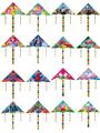 OBL10176210 - Windmill / kite
