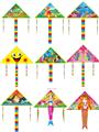 OBL10176213 - Windmill / kite