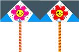 OBL10176223 - Windmill / kite