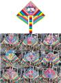 OBL10176239 - Windmill / kite