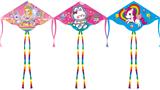 OBL10176249 - Windmill / kite
